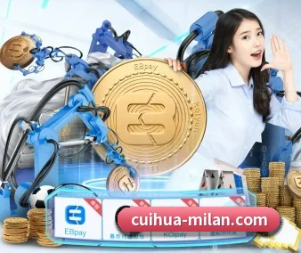 米兰体育 APP 界面 | MILANSPORT