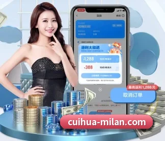 业务扩张
